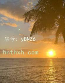 ۼ