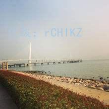 ջ