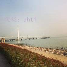 ЧӦ