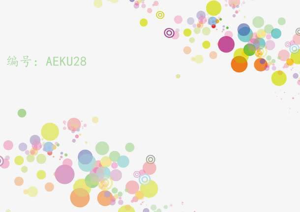 μ